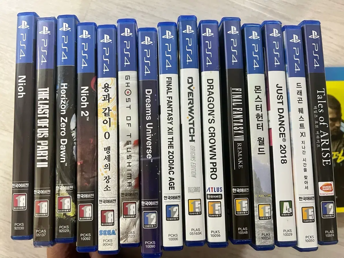 ps4 타이틀 모음